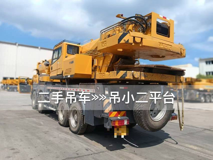 吊小二